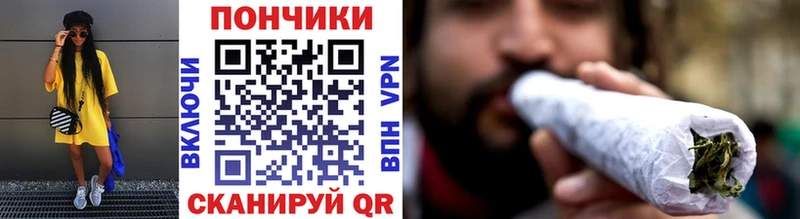 Наркошоп купить ГАШИШ  Канабис  КОКАИН  МЕТАМФЕТАМИН  Меф  СК  Михайлов