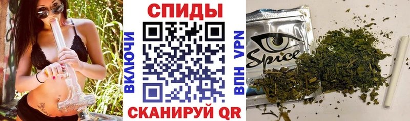 Купить закладки  Михайлов  Бутират 99% 