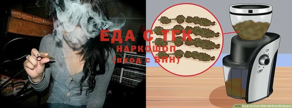 MDMA Premium VHQ Богородицк