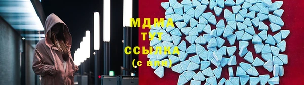 мяу мяу мука Богданович