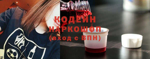 мяу мяу мука Богданович