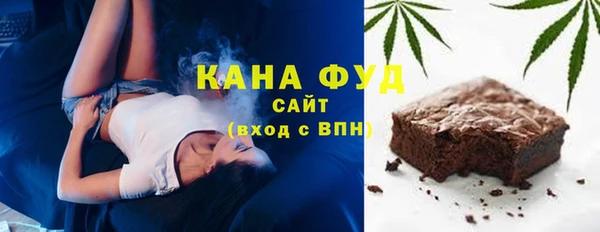 мяу мяу мука Богданович