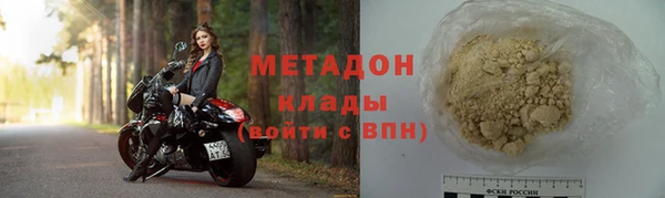 мяу мяу мука Богданович