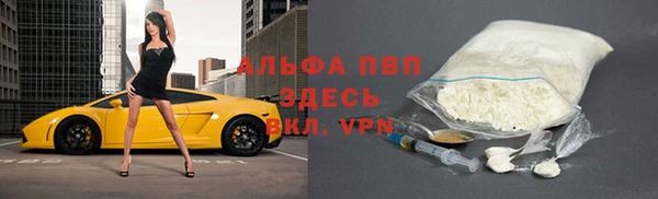 мескалин Богородск