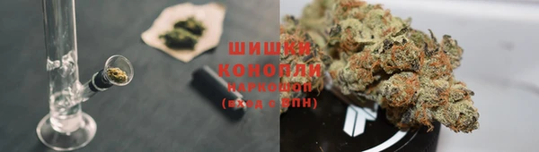MDMA Premium VHQ Богородицк