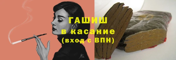 мяу мяу мука Богданович