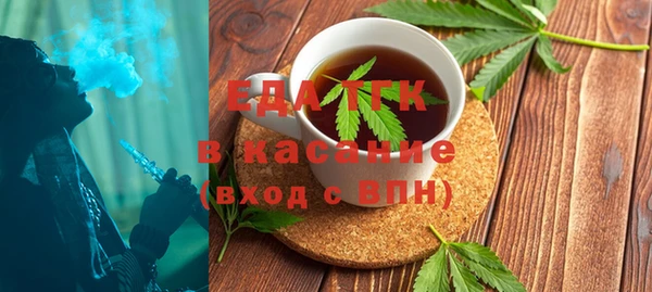 MDMA Premium VHQ Богородицк