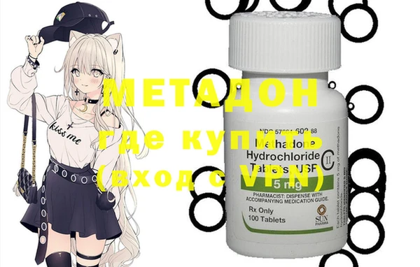 мяу мяу мука Богданович