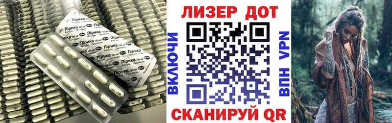 ЛСД экстази ecstasy  Купить где  Михайлов 